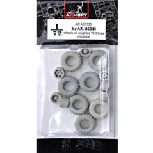 Колеса Armory для КрАЗ-255Б с грузовыми VI-3 шинами AR-AC7335: Производитель Armory