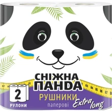 Паперові рушники Сніжна панда рушники ЕкстраЛонг 2 шт 2 шари (4823019010800): undefined undefined