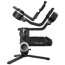 Zhiyun Crane 3S: Производитель Zhiyun
