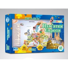 Детский пазл УМНЯШКА Памятники Европы KP-002, 110 элементов: Производитель УМНЯШКА