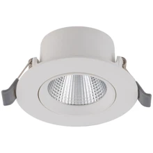 Точечный светильник Nowodvorski 10546 Egina LED: Тип используемой лампы LED-модуль