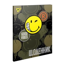 Щоденник шкільний інтегральний Yes (укр.) Smiley (911146): Виробник YES