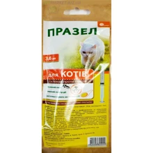 Суспензия Празел для котов от глистов 3.6 ml (Ящ2984): undefined undefined