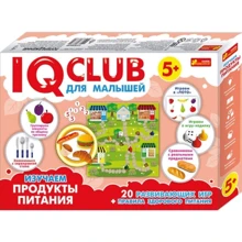 Навчальні пазли Ranok Creative Вивчаємо продукти харчування 13152043 (20 ігор, що розвивають): Тип пазл
