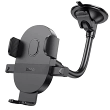 Держатель Hoco Car Holder H20 Black: Производитель HOCO