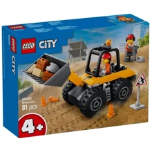 Конструктор LEGO City Желтый строительный автопогрузчик 81 деталь (60450): Серия City