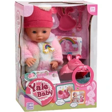 Пупс Yale Baby функциональный с аксессуарами (YL 1966 V): Производитель Yale Baby