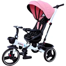 Велосипед Best Trike Oscar 3-х колесный (6390 – 16-002): Тип Велосипед-коляска