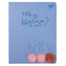 Щоденник шкільний YES PU твердий "Trend. Cute rabbits" (911397): Виробник YES