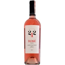 Вино Kvint Cabernet Sauvignon & Merlot, розовое сухое, 0.75л 12.5% (PRV4841883000352): Страна производитель Молдова