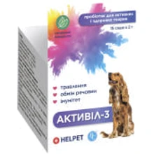 Пробиотик для собак Helpet Активіл-3 №15 2 г по 15 пак: Производитель Helpet