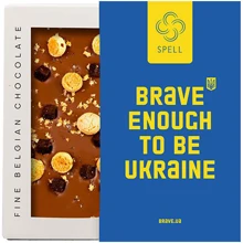 Шоколад Spell Плитка шоколада с соленой карамелью и фундучным печеньем 120 г (4820207310391)(WT4963): Вес, г 120