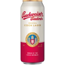 Пиво Budweiser Budvar светлое фильтрованное 5% 0.5 л ж/б (85944037076870: Объем, л 0.5