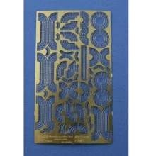 Фототравлення Northstar Models Поручні для військових кораблів NSA350029: Виробник Northstar Models