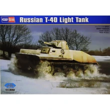 Советский легкий танк T-40: Производитель Hobby Boss
