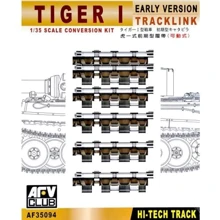 Робочі траки AFV-Club для танка Тигр I (рання версія) AF35094: Виробник AFV-Club