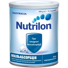 Молочная смесь Nutrilon 400гр Мальабсорбция: Тип Смеси молочные