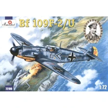 Модель Amodel Літак Messerschmitt Bf-109F-2/U (AMO72186): Виробник AMODEL