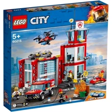 Конструктор LEGO City Пожарное депо (60215): Серия City