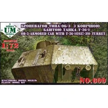 Модель UMT Бронеплощадка типа ОБ-3 с башней Т-26 (1939 г.) (UMT608): Производитель UMT