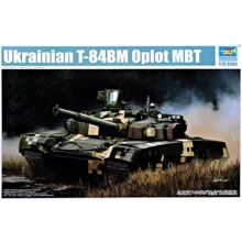 Модель Trumpeter Украинский танк Т-84БМ "Оплот" , основной боевой танк (TR09512): Производитель TRUMPETER