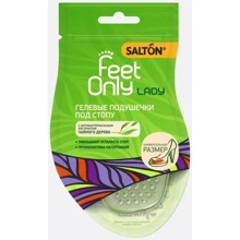 Гелевые подушечки Salton под стопу Feet Comfort L (4607131421115): undefined undefined