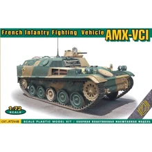 Французька бойова машина піхоти ACE AMX-VCI: Виробник ACE
