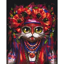 Картина по номерам Brushme Кошка Мотанка ©Марианна Пащук 40x50 см (BS53461): Производитель Brushme