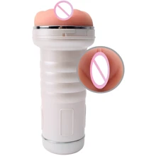 Мастурбатор Chisa MX Dream Of Cup Pussy Addict: Для кого Для мужчин
