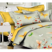 Комплект наволочок SoundSleep Yellow butterflies полісатин 50х70см 2шт (93373333): Тип наволочка