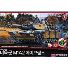Танк ACADEMY M1A2 Abrams: Производитель ACADEMY