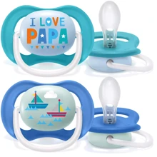 Пустышка ортодонтическая Philips AVENT Ultra Air "I love…" для мальчиков 6-18 мес 2 шт (SCF080/03): Возраст старше 6 месяцев