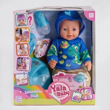 Пупс Yala Baby функциональный с аксессуарами (BL 038 P): Производитель Yala Baby