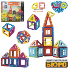 Магнитный конструктор Limo Toy Magnistar 66 деталей (LT7002): Количество деталей, шт. 66