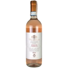 Вино Villa Cornaro Pinot Grigio Blush Delle Venezie сухое розовое 0.75 л (FSH_8001906997656): Страна производитель Италия