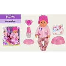 Пупс Yale Baby BL037А з аксесуарами: Виробник Yale Baby