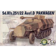 САУ AFV-Club Sd.Kfz. 251/22 Ausf.D «Pakwagen« 1:35: Производитель AFV-Club