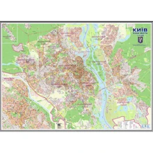 Київ. План міста М 1:21 000, (154х108) картон / планки. ІПТ: Виробник Інститут передових технологій