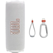 Акустика JBL Flip 7 White (JBLFLIP7WHT): Цвет белый