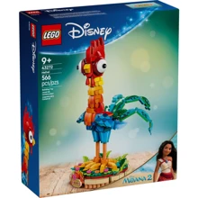 Конструктор LEGO Disney Princess Ай-Ай 566 елементів (43272): Серія Disney