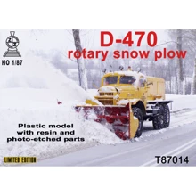 Шнекороторный снегоочиститель ZZ MODELL Д-470 ZZ-T87014: Производитель ZZ MODELL