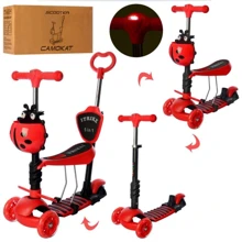 Самокат 5в1 iTrike Maxi (JR 3-026-L-R red): Количество колес 3