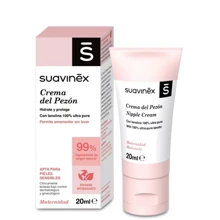 Крем для сосків Suavinex 20 мл (306373): Виробник Suavinex