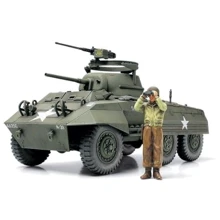 Модель Tamiya Американский колесный БТР "Greyhound" (TAM32551): Производитель TAMIYA