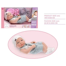 Пупс с аксессуарами 36 см (BM 3316-1): Производитель Noname