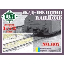 Набір UMT Залізничне полотно (UMT607): Виробник UMT