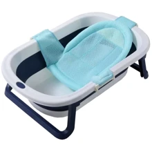 Ванна складана Babyhood Комфорт синя + гірка для купання (BH-323B+211B): Виробник Babyhood