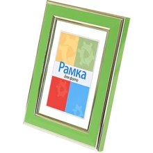 Chako Рамка-пластик 400x500 мм BP-47 салатовий №3684: Тип Фоторамка