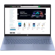 Ноутбук HP Pavilion 16-af0011ua (A2BK2EA) UA: Экран 16" IPS (1920x1200)