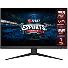 Монитор MSI Optix G243: Покрытие экрана антибликовое